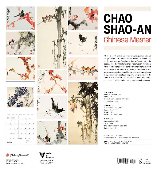 2025 Chao Shao-An Wall Calendar