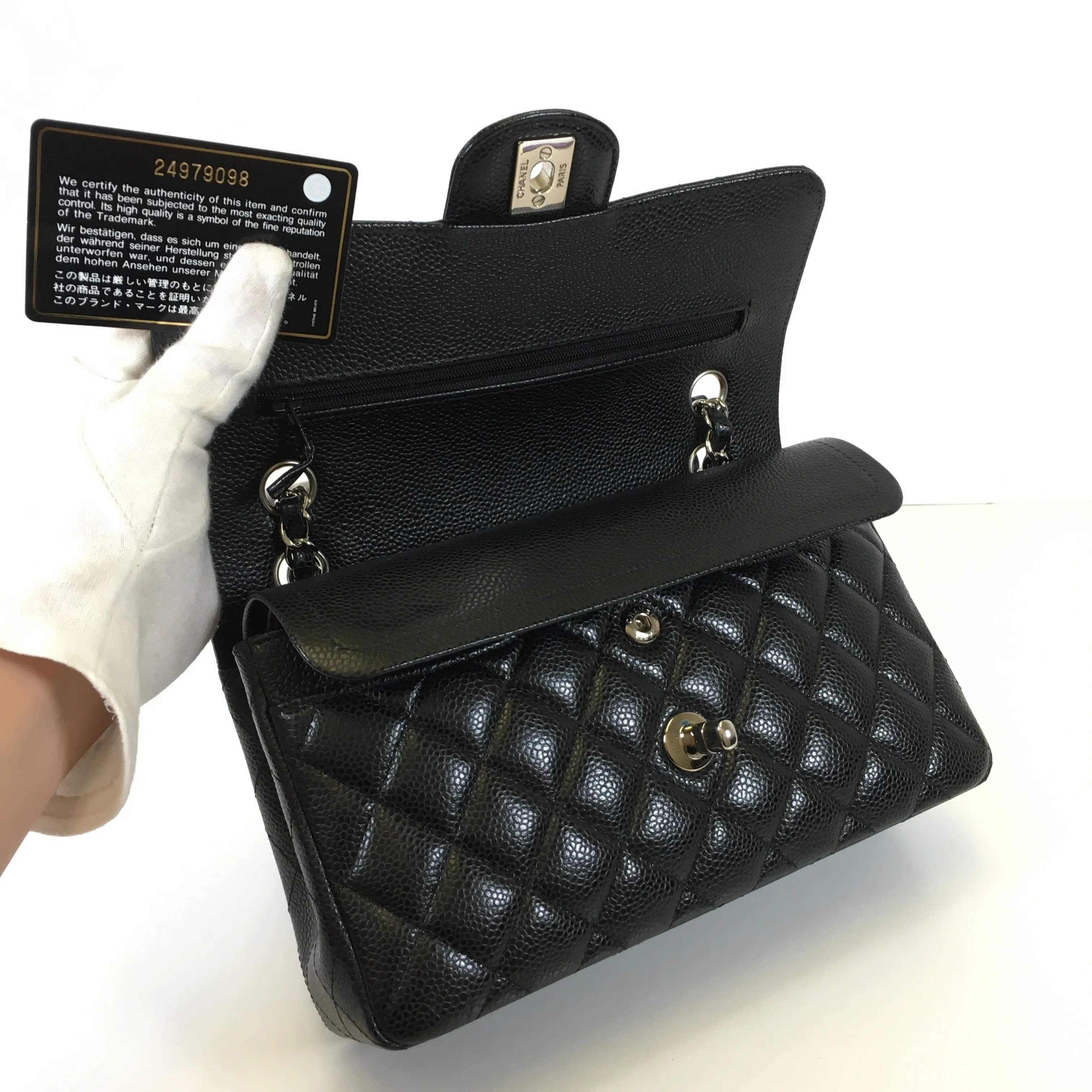 Chanel Classic Small Flap