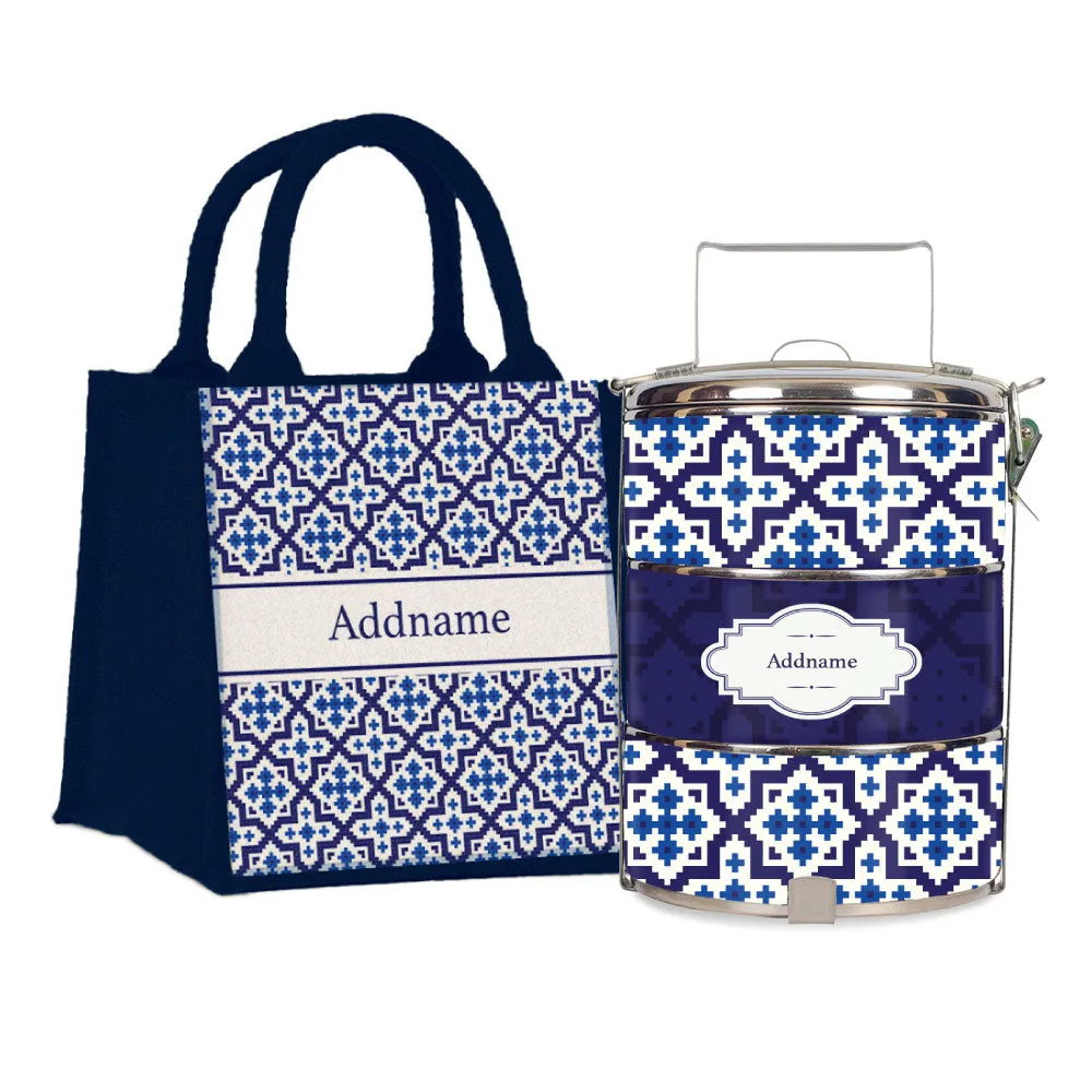 Flora Motif Moroccan & Mosaic Series 3-Tier Standard Small 12cm Tiffin Carrier [FREE Custom Add Name]