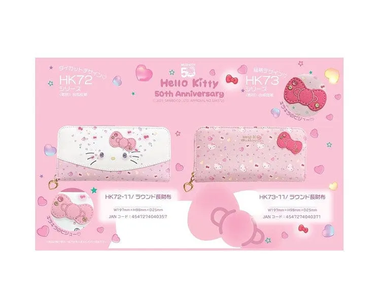 Hello Kitty 50th Anniversary Long Wallet: White