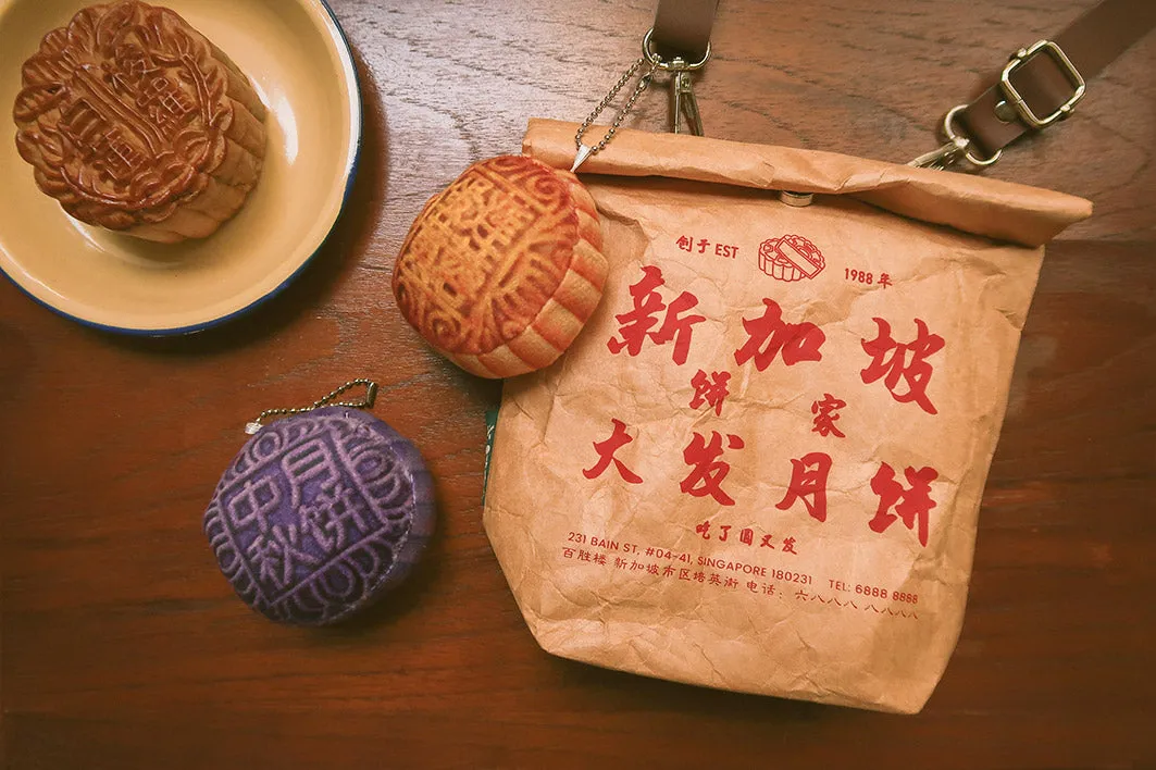 Huat Mooncake Sling Bag