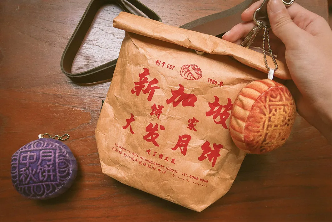 Huat Mooncake Sling Bag