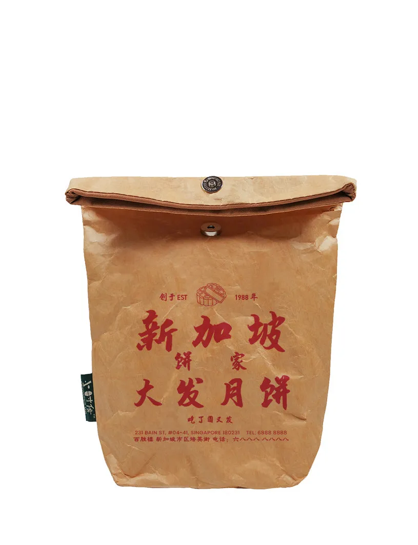 Huat Mooncake Sling Bag