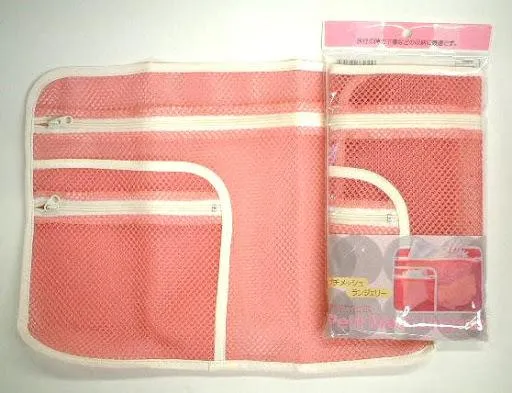 Mesh Travel Bag