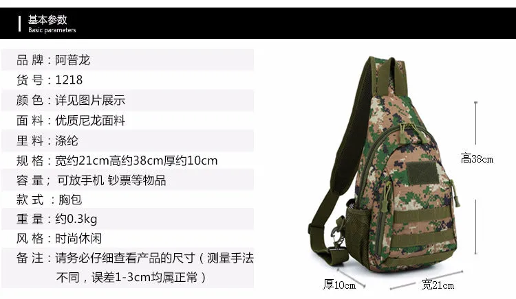 Outdoor Sport messenger bag for men or boys