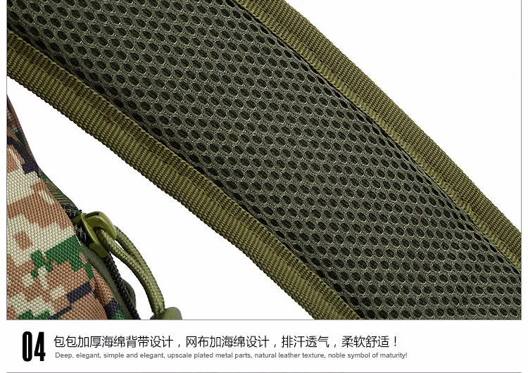 Outdoor Sport messenger bag for men or boys