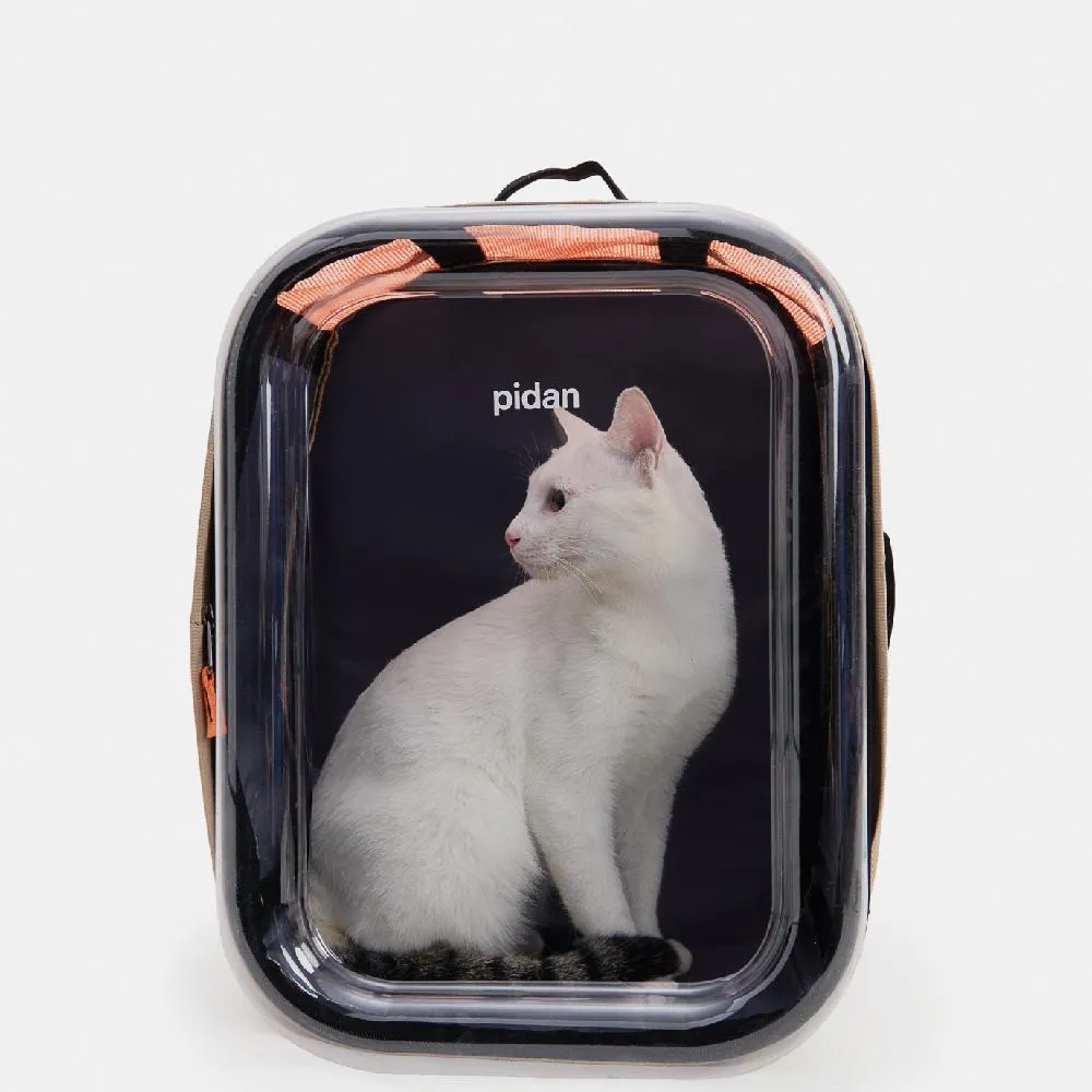 pidan - Pet Carrier