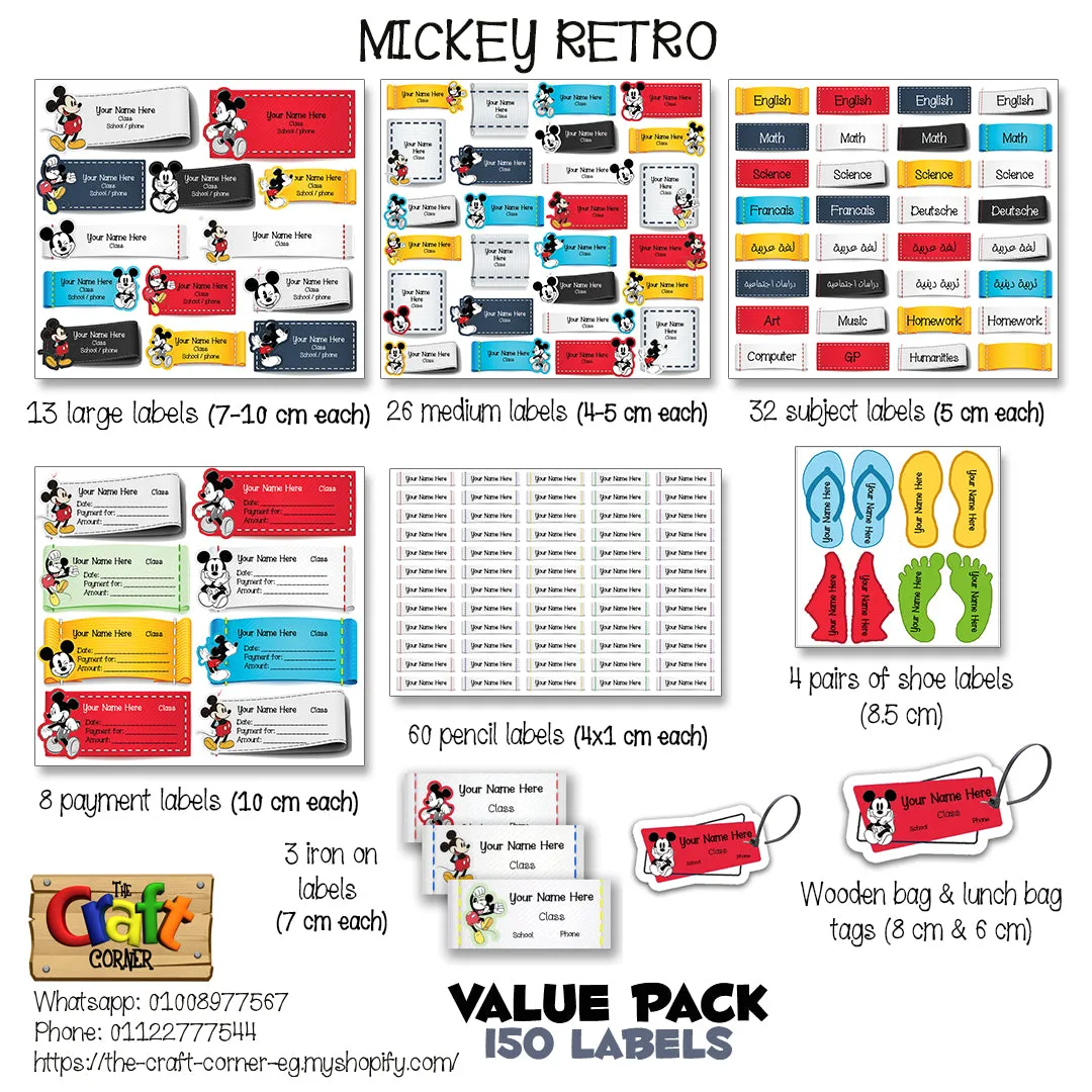 ""Mickey Retro" School labels packs