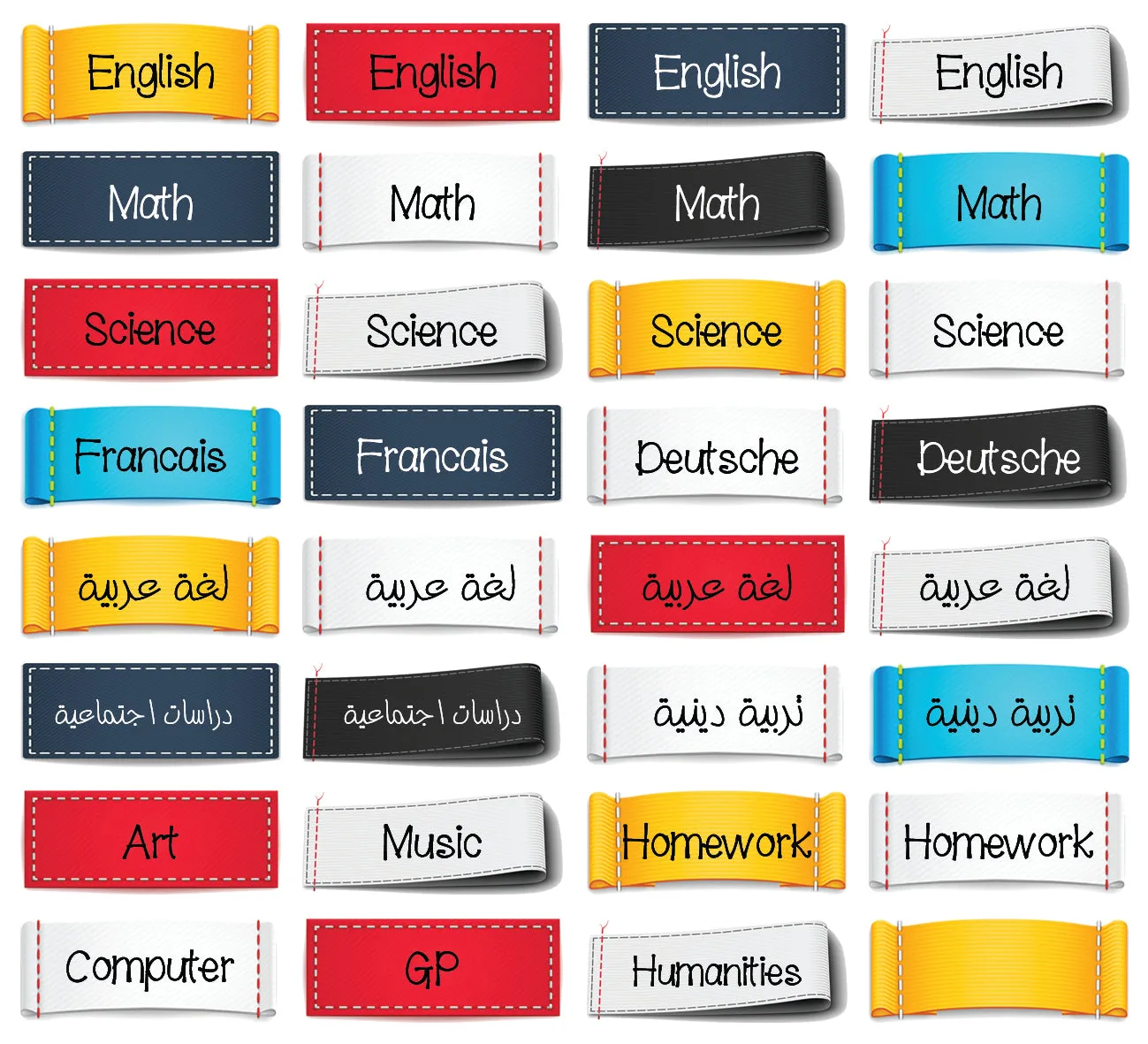 ""Mickey Retro" School labels packs