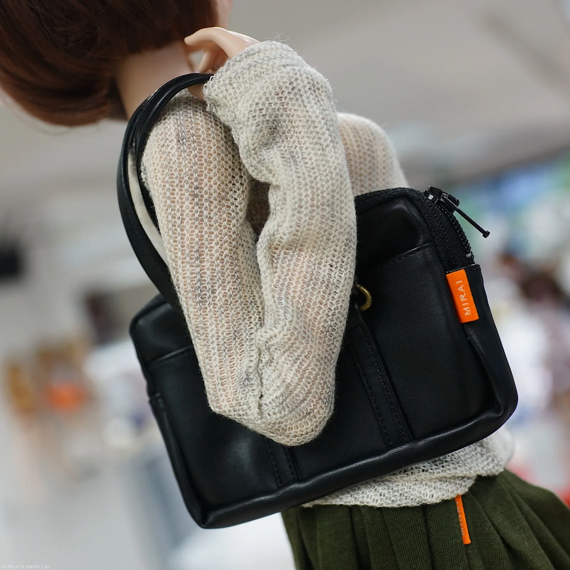 School Bag (Black)